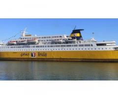Dinar Tours شركة ديــنـــار للخدمات والإستثمار السياحي - رحلات داخلية و خارجية - طرابلس