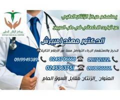الدكتور مهند امبيرش - اخصائي طب العيون