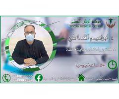 الدكتور ابراهيم القماطي - الباطنة والعناية الفائقة - الزنتان
