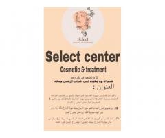 Jomana Makeup artist - دورات مكياج ذاتي - احترافي - طرابلس
