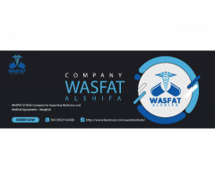 شركة وصفات الشفاء للأدوية والمعدات الطبية - Wasfat Alshifa Company - بنغازي