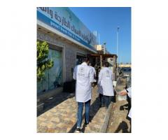 اللؤلؤة للأسماك الطازجة والمجمدة - طرابلس