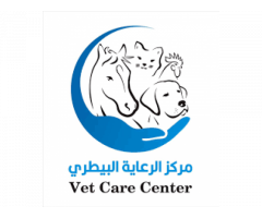 مركز الصهيل للخدمات البيطرية - طرابلس من تاجوراء الي جنزور و سوق الخميس- امسيحل