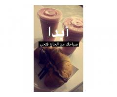 قهوة الحاج فتحي الظهرة  زناتة حي الاندلس