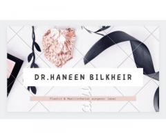 د.حنين بالخير Dr.Haneen Bilkheir طبيبة جراحة تجميل الوجه والفكين والعلاج بالليزر