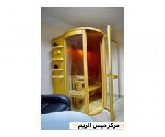 مركز ميس الريم الطبي Mais alreem medical center بن عاشور