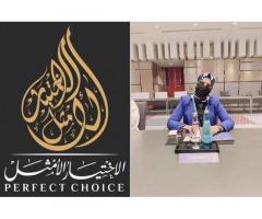 د. ايمان رحومة طبيبة جلدية و تجميل Dr. Eman Orhoma CosmoDerma
