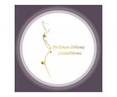 د. ايمان رحومة طبيبة جلدية و تجميل Dr. Eman Orhoma CosmoDerma