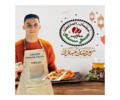 سليمان الباريستا - Suleiman Barista