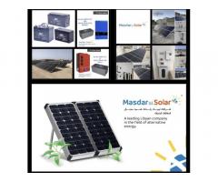 مصدر العالمية للطاقة الشمسية Masdar Global Solar