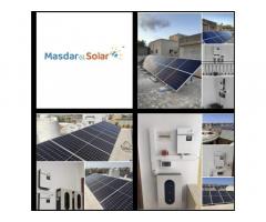 مصدر العالمية للطاقة الشمسية Masdar Global Solar
