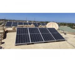 مصدر العالمية للطاقة الشمسية Masdar Global Solar