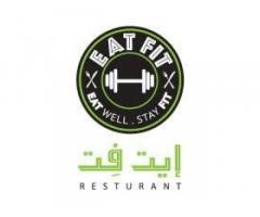 Eat fit للوجبات الصحية