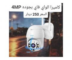 عين الصقر لكاميرات المراقبة و الحماية cctv