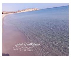 منتجع النقازة العائلي