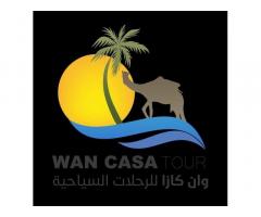 أصدقاء ليبيا للسياحة