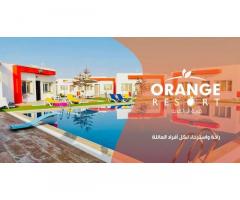 قرية البرتقالة - Orange Resort