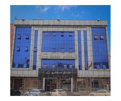 فندق سفاري_Safari Hotel