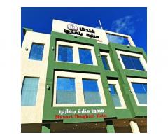 فندق منارة بنغازي - Manara Benghazi Hotel