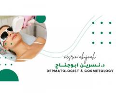 الدكتورة نسرين أبوجناح