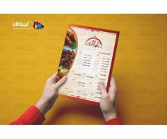 شركة ليبيا الان للورق والطباعة و الاعلان