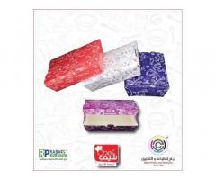 شركة رباح للطباعة والتغليف