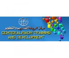 مركز الريادة للتدريب والتطوير Center AL-ReadaTraining and Development