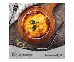 Cozy . كوزى