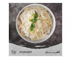 Cozy . كوزى
