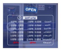 دروس لغة انجليزية من مركز One Step Academy