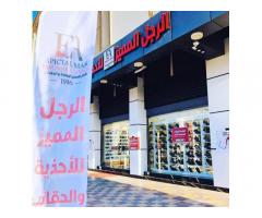 الرجل المميز للاحذية الرجالية