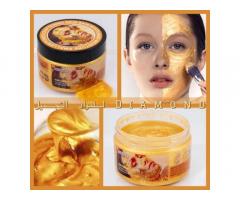 Diamond لمواد التجميل و العطور و الساعات
