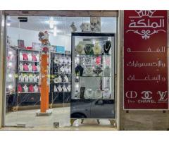 الملكة للفضة و الاكسسوارات و الساعات