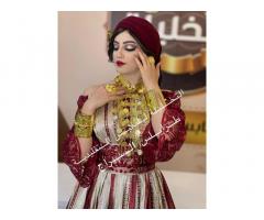 التخليلة للملابس التقليدية
