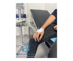 مركز السندان الطبي