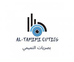 بصريات التميمي