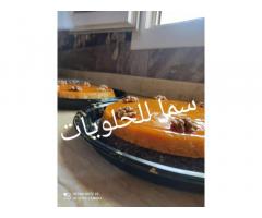 سما للفطيرة والحلويات
