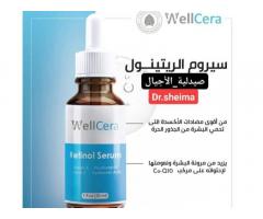 صيدلية الاجيال