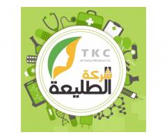 شركة الطليعة المتميزة للمعدات الطبية
