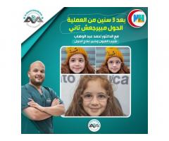 دكتور احمد عبدالوهاب