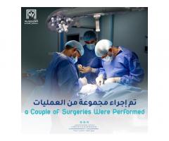 مستشفى العاصمة