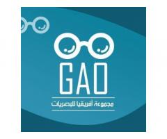 بصريات افريقيا