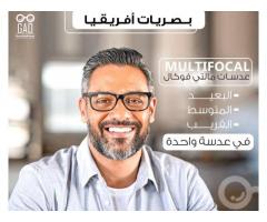 بصريات افريقيا