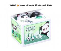 مكتبة إقرأ القرطاسية و الالعاب و الهدايا