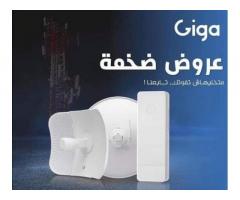 شركة الثقة لبيع كاميرات المراقبة و انظمة الحماية