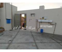 شركة النبع الراوي لاستيراد منظومات التحلية