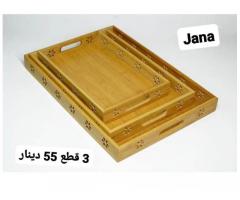 جنى للمواد المنزليه و التحف و الهدايا