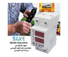 الهاشمي للمواد الكهربائية
