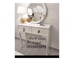 ورشة الأصالة للنجارة