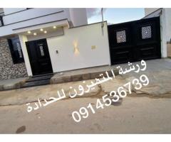 ورشة المتميزون للحدادة